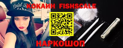 меф Кандалакша