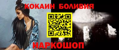 крисы Канаш