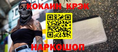 скорость mdpv Камышлов