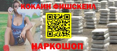 крисы Канаш