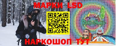 меф Кандалакша