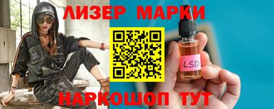 крисы Канаш