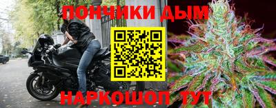 скорость mdpv Камышлов