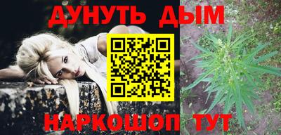 скорость mdpv Камышлов
