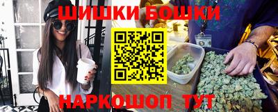 крисы Канаш