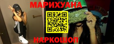 крисы Канаш