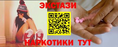 меф Кандалакша