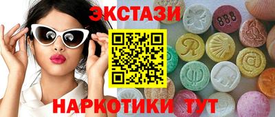 скорость mdpv Камышлов