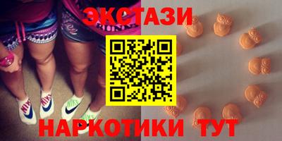 крисы Канаш
