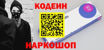 скорость mdpv Камышлов