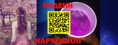 скорость mdpv Камышлов
