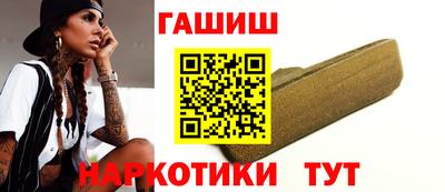 скорость mdpv Камышлов
