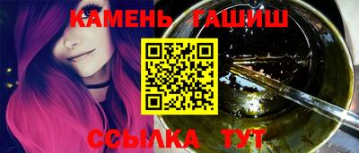 меф Кандалакша