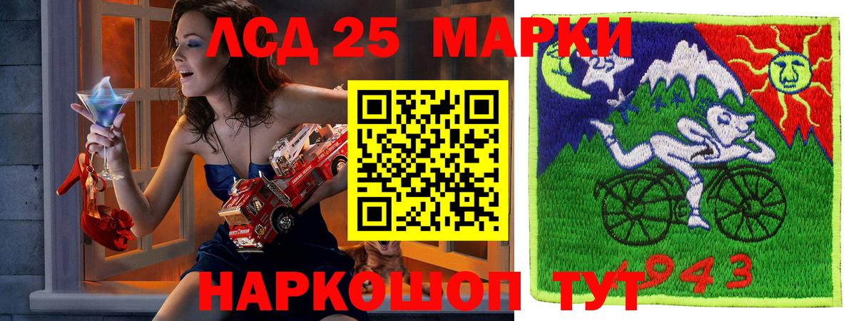 Меф МЯУ МЯУ  Марихуана  Кокаин  MDMA  Вход с VPN  Майкоп  Меф МЯУ МЯУ   Гашиш  Экстази 